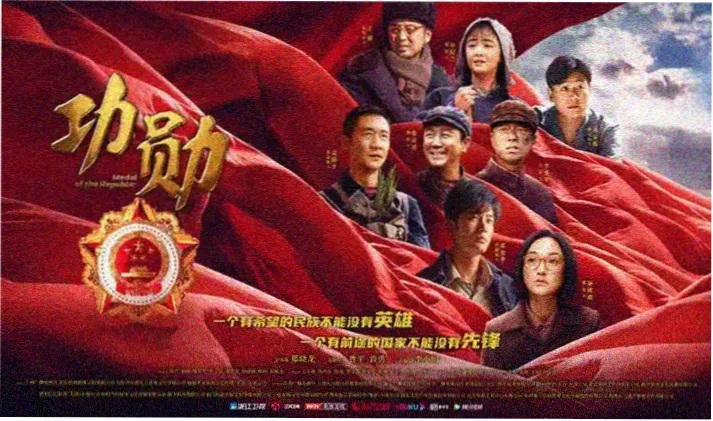 生活大爆炸 谢尔顿 艾米 婚礼